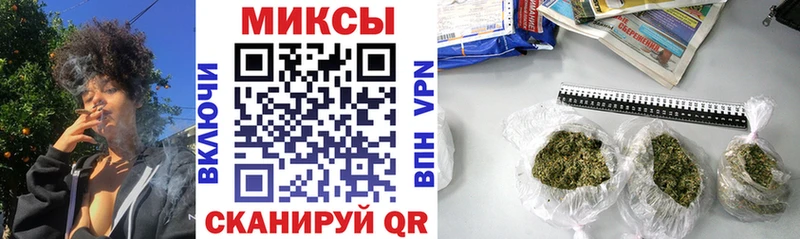 БУТИРАТ Butirat  где найти наркотики  hydra ТОР  Анапа 