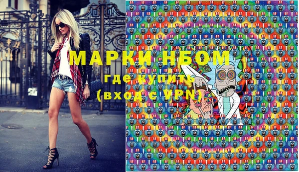 mix Алзамай