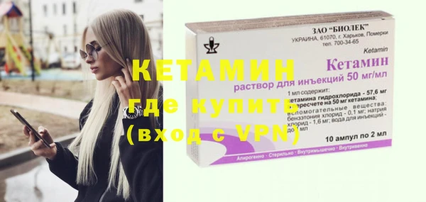 таблы Абдулино