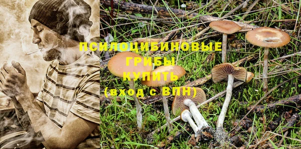 таблы Абдулино