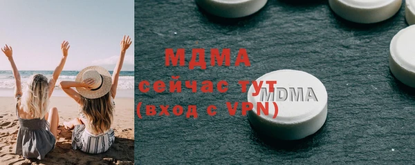 гашишное масло Алексин