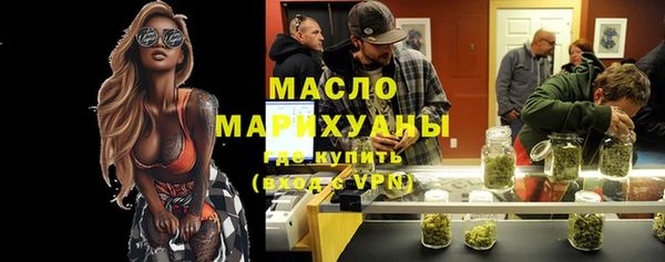 mix Алзамай