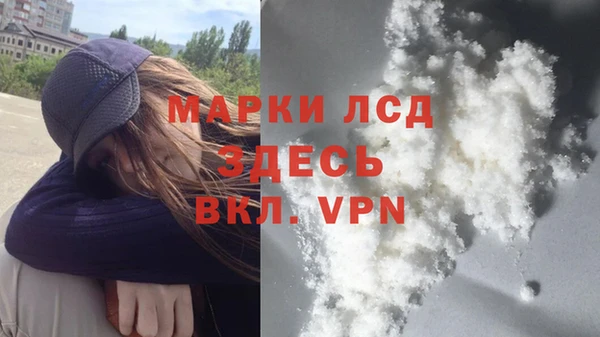 таблы Абдулино